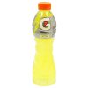 La bebida hidratante Gatorade sabor lima limón en su presentación de 500 ml es una bebida que repone todas las sales y minerales que el cuerpo ha perdido después de hacer ejercicio; de esta manera mantienes tu cuerpo con los niveles adecuado para que rindas más en el día. Gatorade es considerado una bebida para deportistas y un gran porcentaje de los consumidores en México, son personas que quieren curar la resaca de un día antes y así poder mantenerse hidratados.